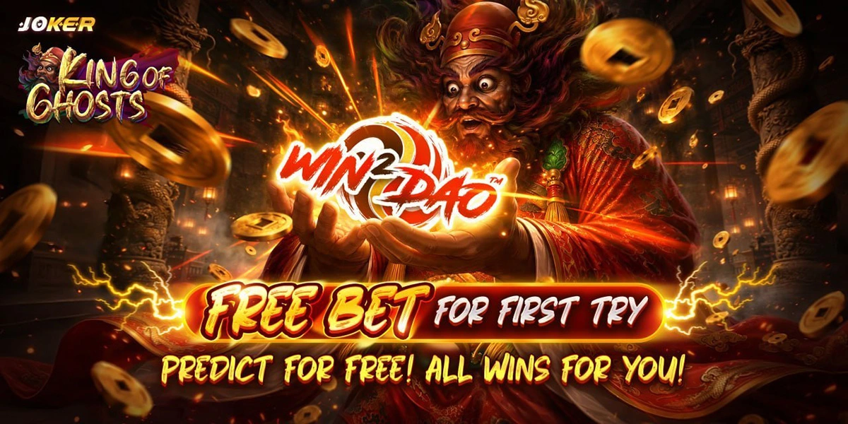 queenbet138